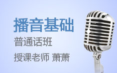 萧萧老师